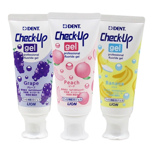 日本狮王Check-Up龋克菲儿童牙膏护牙素啫喱宝宝龋齿蛀牙0-6-12