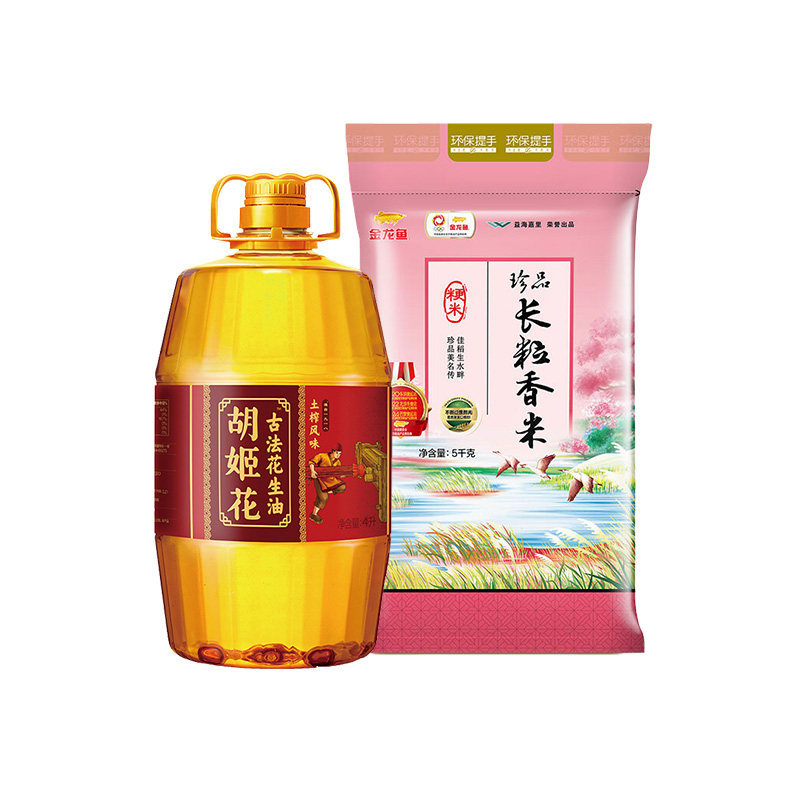 家用组合装胡姬花古法花生油