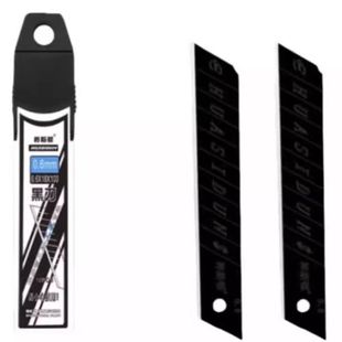 加厚美工刀片壁纸刀片快递刀工业用纸刀18mm锋利重型全钢切割耐磨