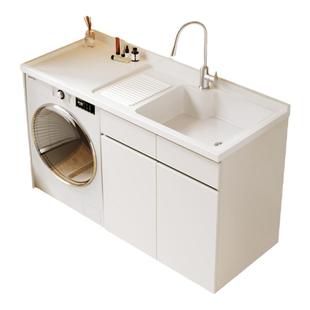 定制洗衣机柜洗衣池石英石台盆阳台洗手盆洗衣机伴侣柜洗衣柜一体