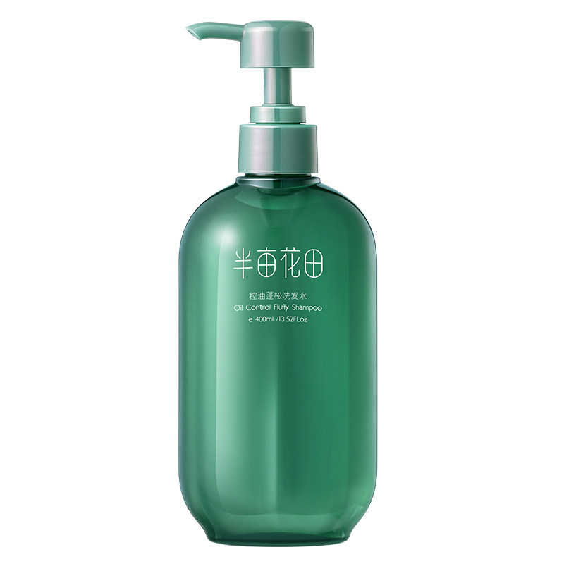 半亩花田控油蓬松洗发水洗发露香波护发素去屑止痒去油洗头膏柔顺