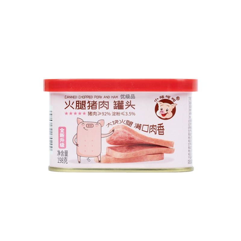 小猪呵呵火腿猪肉罐头猪肉92%淀粉3.5%火锅泡面即食午餐肉三明治