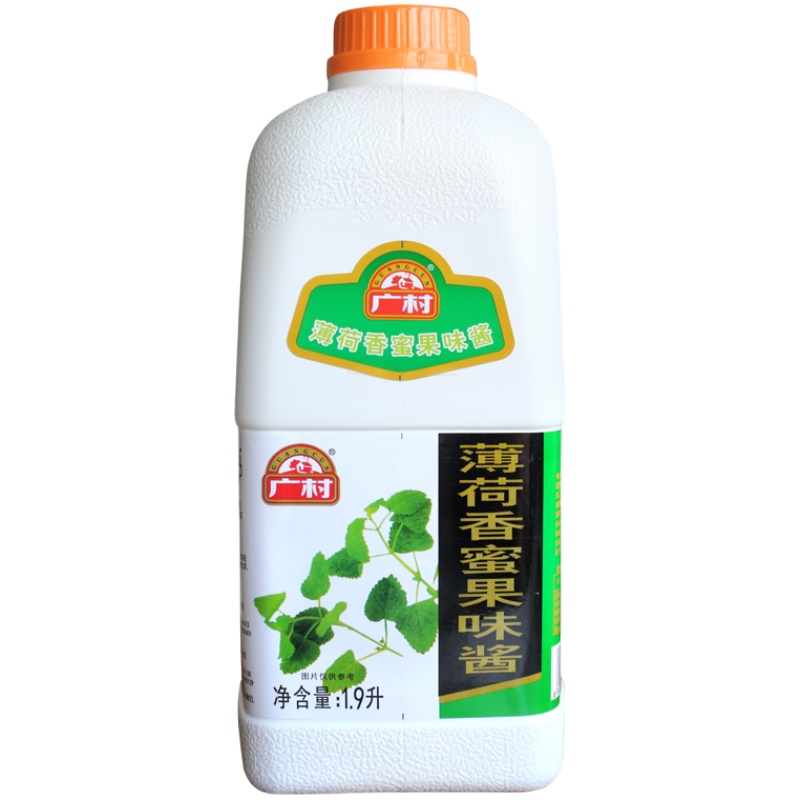 广村商用浓缩薄荷香蜜1900ml薄荷汁味饮料浓浆果汁糖浆奶茶原料