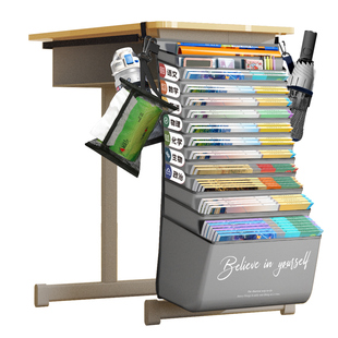 挂书袋书袋课桌收纳大容量学生挂袋初中高中生书桌旁桌面桌侧面侧边桌边带侧挂袋子教室书本置物架神器定制的