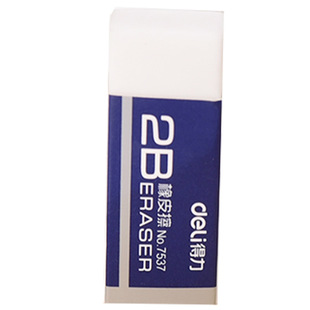 得力文具学生儿童橡皮擦2B/4B美术绘图素描橡皮学生文具奖品礼品