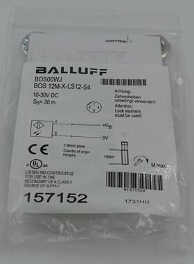 议价全新原装德国巴鲁夫BOS00WJ对射光电感测器BOS 12M-X-LS12-S4