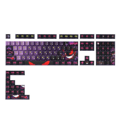 耿鬼双刻透光键帽热升华PBT