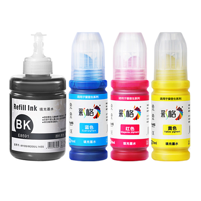 彩格适用爱普生859染料墨水M101 M201 M105 M205 L605 L655 L1455 T8591 T859 四4色黑彩色喷墨连供填补充装
