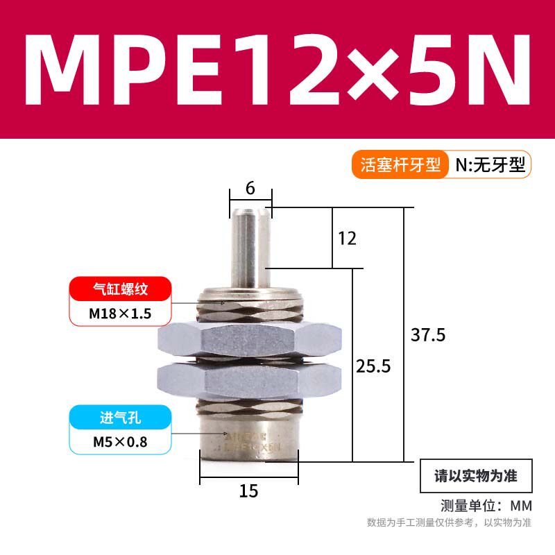 Variant 5988443038310