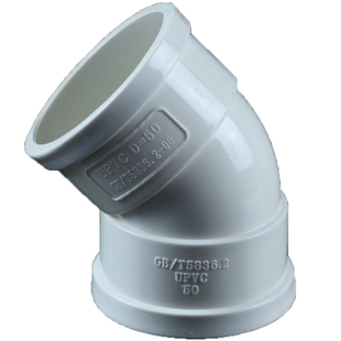 国标PVC45度等径弯头pvc排水管配件PVC排水弯头50/75/110/160/200