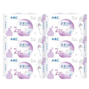 ABC卫生巾女棉柔超长夜用420mm姨妈组合装整箱官方旗舰店官网正品