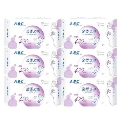 abc甜睡夜用产妇整箱批卫生巾