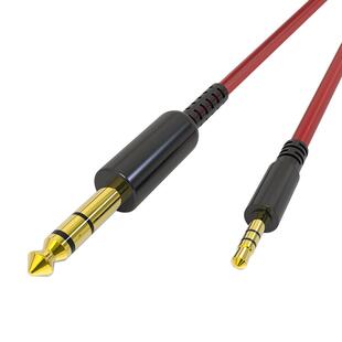 OneOdio 3.5mm/6.5mm音频转接线功放音响调音台电子鼓吉他电子琴