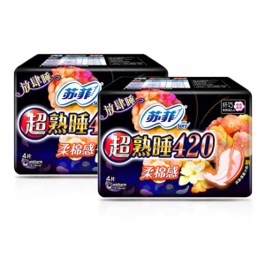特价苏菲卫生巾弹力贴身超睡熟夜用棉柔420mm8片女量大安心姨妈巾