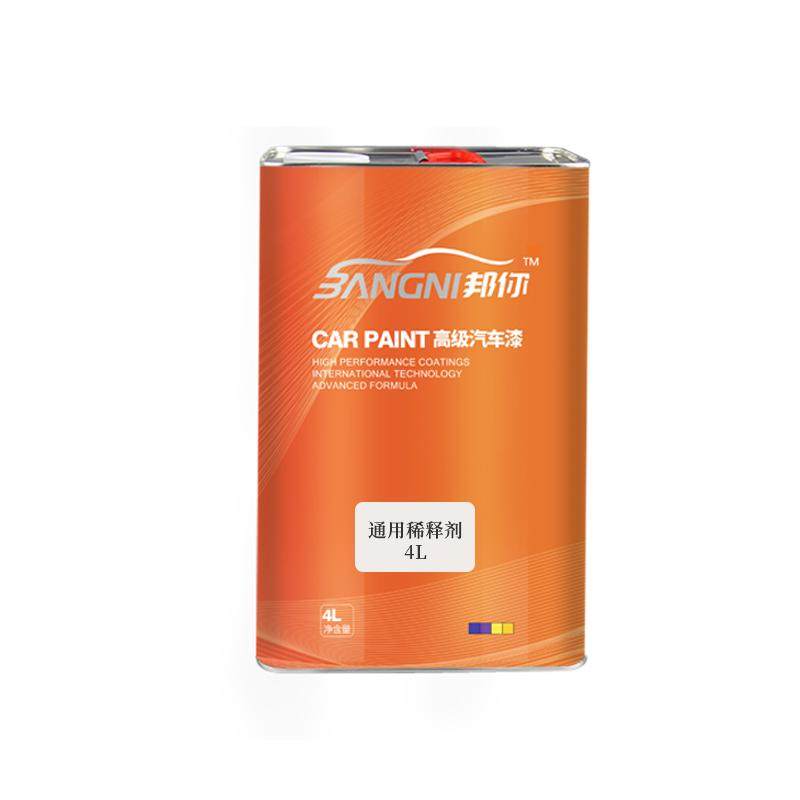 汽车油漆稀释剂通用型快干慢干无味硝基氟碳金属漆喷漆专用稀料