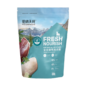 伯纳天纯狗粮鲜护食力鸭肉成幼犬柯基博美泰迪通用型全价狗粮400g