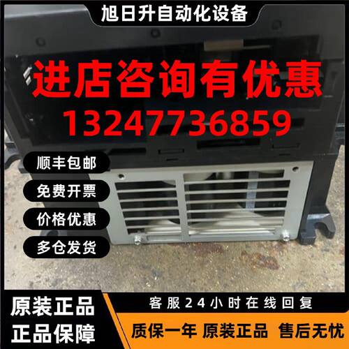 议价富士F2S变频器30KW，FRN0059F2S-4C，实物拍；议价