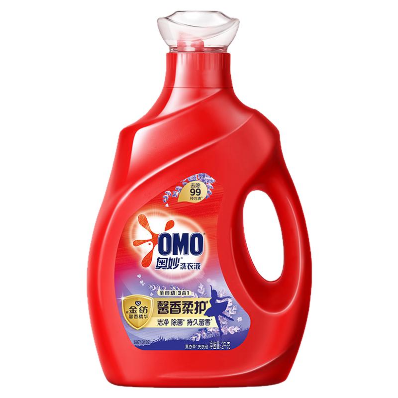 奥妙洗衣液柔顺剂二合一官方正品