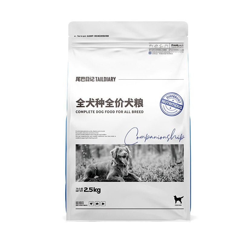 成犬幼犬通用型鲜肉无谷蛋白狗粮