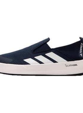 Adidas/阿迪达斯男鞋一脚蹬懒人鞋低帮透气轻便休闲运动鞋JI3503