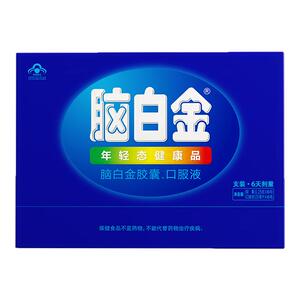 脑白金口服液中老年送礼胶囊礼盒装
