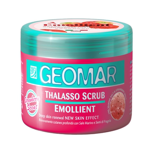 Geomar/吉儿玛海盐精油身体磨砂膏清洁果香花香去角质吉尔玛