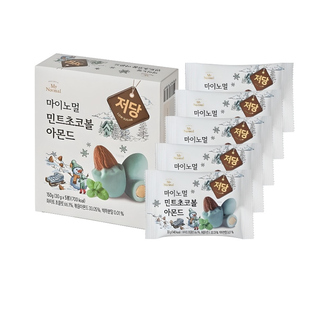 韩国直邮低糖My normal巧克力球黑巧榛果杏仁抹茶薄荷味巧克力球