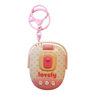 创意新款录音电饭煲钥匙扣趣味解压学生玩具小挂件抓娃机礼品