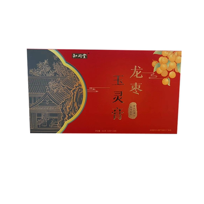 知闲堂 龙枣玉灵膏 罗大伦指导 古法熬制300g（15g*20袋）