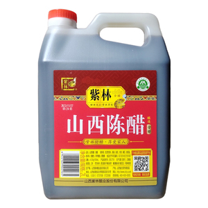 紫林山西陈醋2L桶装家用炒菜凉拌