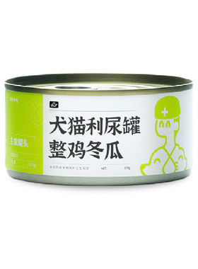 兽医张旭猫罐头主食挑嘴配方
