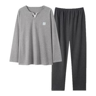 芬腾可安睡衣男款男士春秋款2026新款纯棉长袖秋季大码灰色家居服