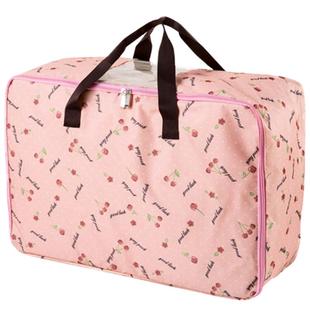 居家家被子收纳袋衣物整理袋家用防潮装衣服的袋子大号密封防尘袋