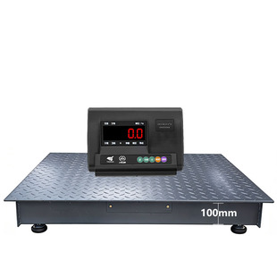 耀华地磅秤加厚5mm物流工厂电子称1吨3吨高精度加高梁地磅5吨磅秤