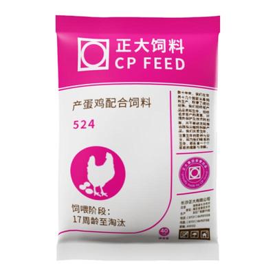 正大原厂524BRT蛋种鸡产蛋期配合饲料高产蛋鸡饲料无激素营养全面