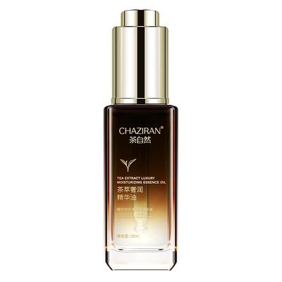 茶自然茶萃奢润精华油山茶花保湿舒缓面部精油角鲨烷玻色因护肤品