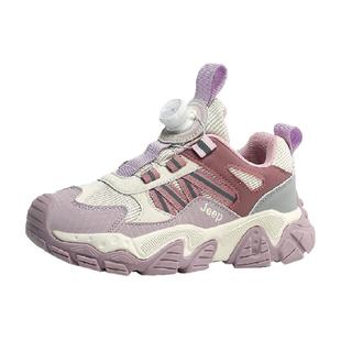 Jeep/吉普男童春秋儿童运动鞋女童增高耐磨旋转扣百搭休闲鞋子