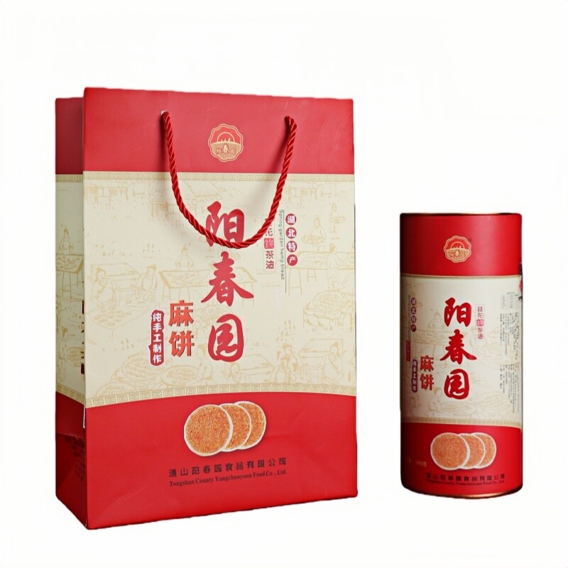 桂花茶油芝麻饼湖北传统糕点休闲