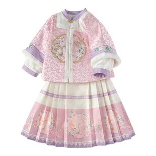 巴拉巴拉女童马面裙套装儿童汉服两件套大童连衣裙冬装新款童装潮