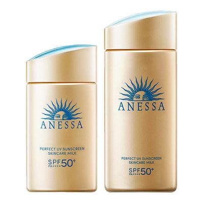【自营】ANESSA/安热沙安耐晒小金瓶90ml+60ml防晒套装出游通勤