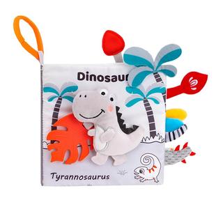 童趣集3D早教立体婴儿布书可啃咬牙胶动物尾巴斯斯书安静书玩具