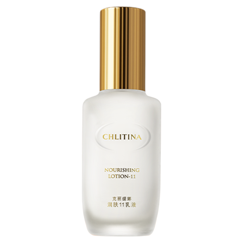 【院线同款】克丽缇娜润肤11乳液30ml