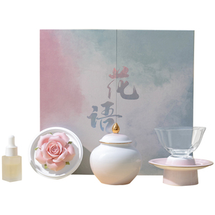 玫瑰香薰｜瓷花高档茶具茶杯礼盒送女生妈妈生日三八妇女节礼物