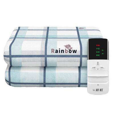 彩虹电热毯安全辐射双人