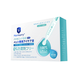 和颜沐语狗狗猫咪擦眼睛去眼屎泪液痕清洁滋润宠物眼部次抛护理液