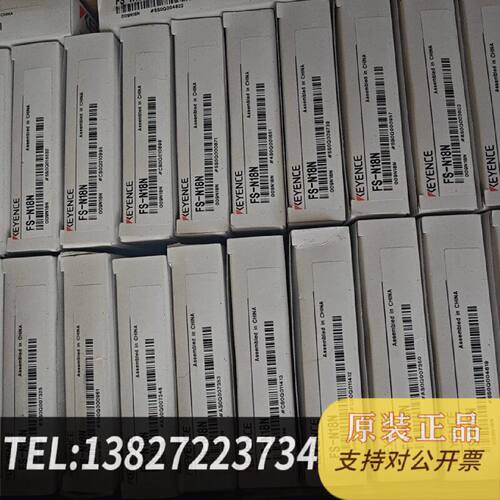 原装正品基恩士FSN18N光纤放大器原装正品盒码一致现货议价