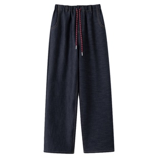 FANLE STUDIOS 加绒加厚保暖松弛牛筋高腰宽松混色绳直筒牛仔裤女