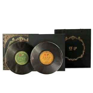 大益普洱茶80周年黑胶唱片宝盒纪念 7542+7572生熟组合200g*2饼