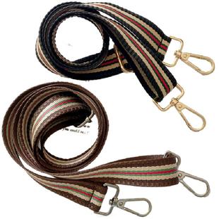 包包带子单买单肩斜挎加长背带替换带百搭窄双肩背包带小包带包子