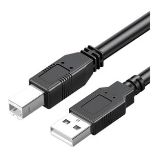 适用兄弟Brother打印机线USB连接线电脑手机数据线加长延长typec笔记本适用HL2140激光DCP7057喷墨米方口直连